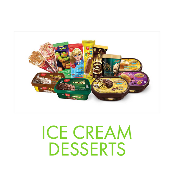 Shoppy.co.il ice cream oreo cornetto online supermarket delivery