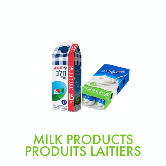 shoppy.co.il dairy milk products