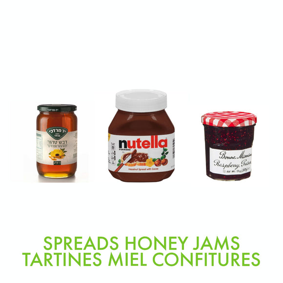 nutella jam honey shoppy.co.il israel online supermarket grocery delivery