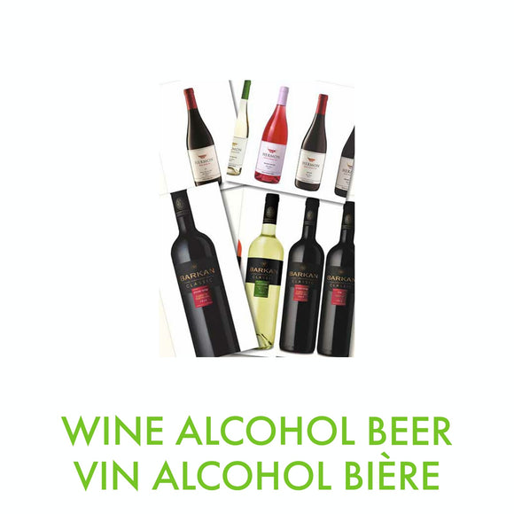 shoppy.co.il wine delivery alcohol vodka drinks online supermarket grocery delivery