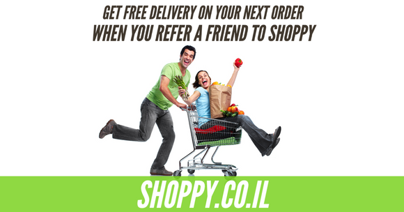 refer a friend shoppy.co.il grocery online supermarket delivery food service