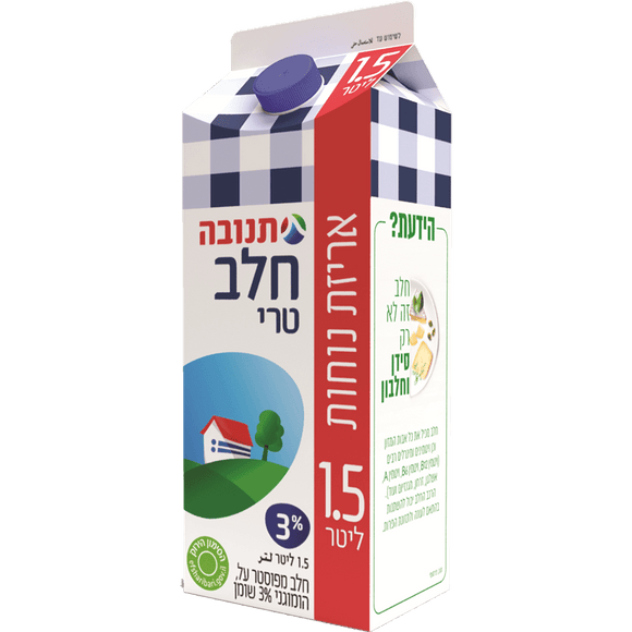 3% Milk Tnuva - 1.5 Liter
