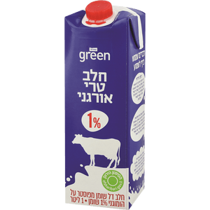 1% Organic Milk Shufersal Green - 1 Liter