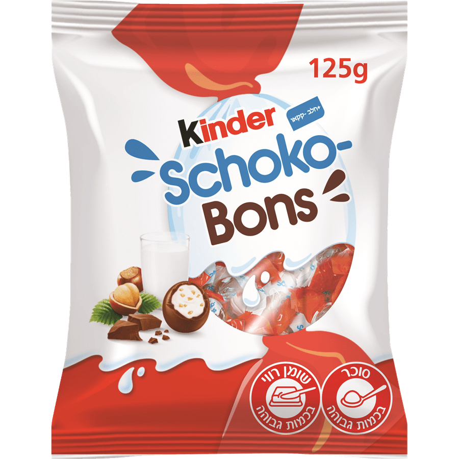 Kinder Schoko-Bons - Kinder Middle East