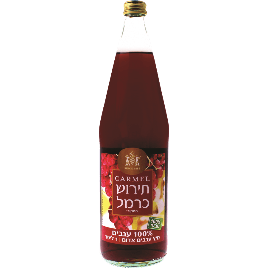 Tirosh Kiddush Grape Juice Carmel Shoppy Supermarket Israel