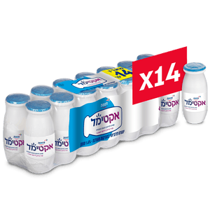 Actimol Plain Yogurt Drink 1.5% - Pack of 14