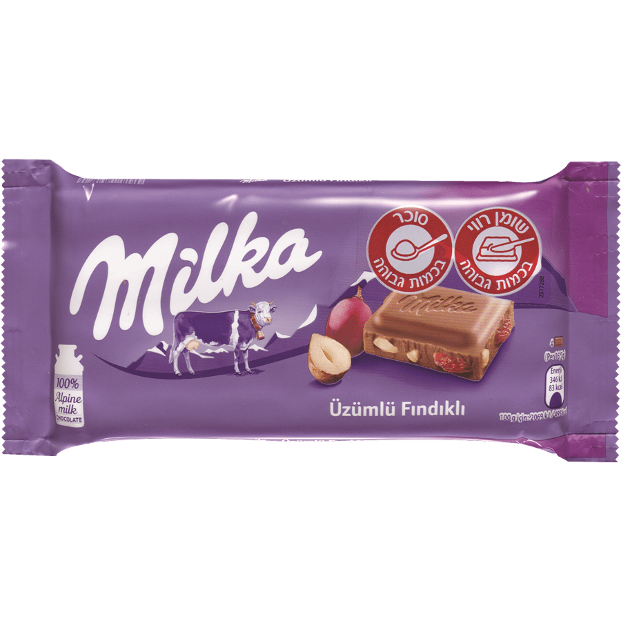 Milka Chocolate Bar with Hazelnuts and Raisins Shoppy Supermarket Israel