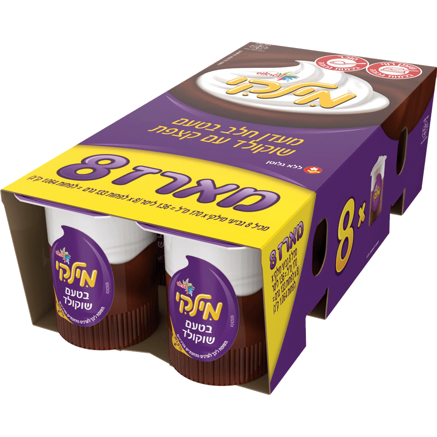 Milky Cream Pudding Snack 8 pack Shoppy Supermarket Israel