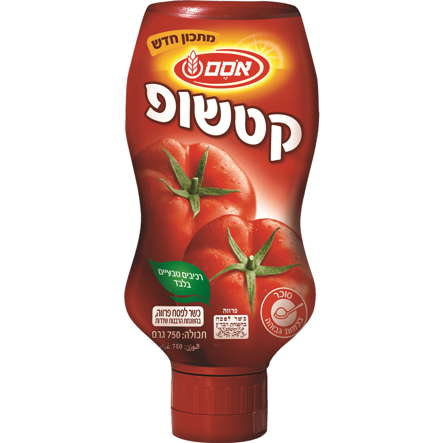 Osem Tomato Ketchup Sauce Shoppy Supermarket Israel