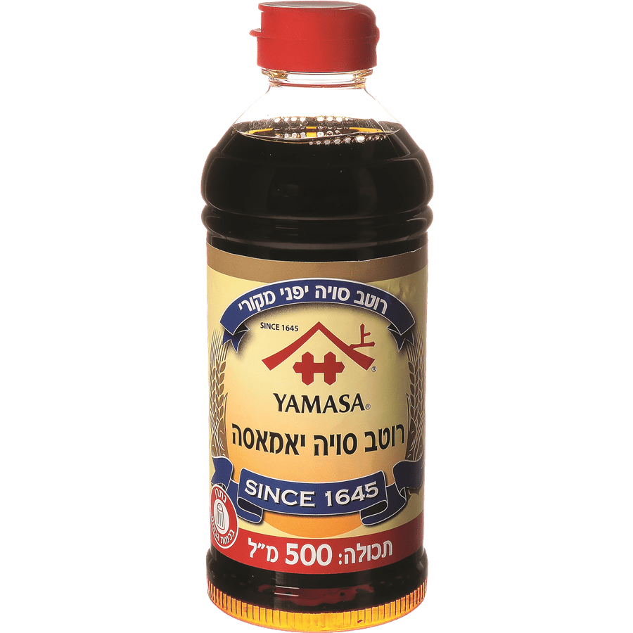 Yamasa Original Japanese Soya Sauce Shoppy Supermarket Israel