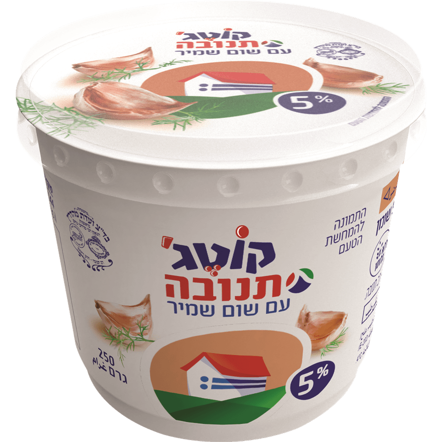 Tnuva Garlic Dill Cottage Cheese 5 Shoppy Supermarket Israel