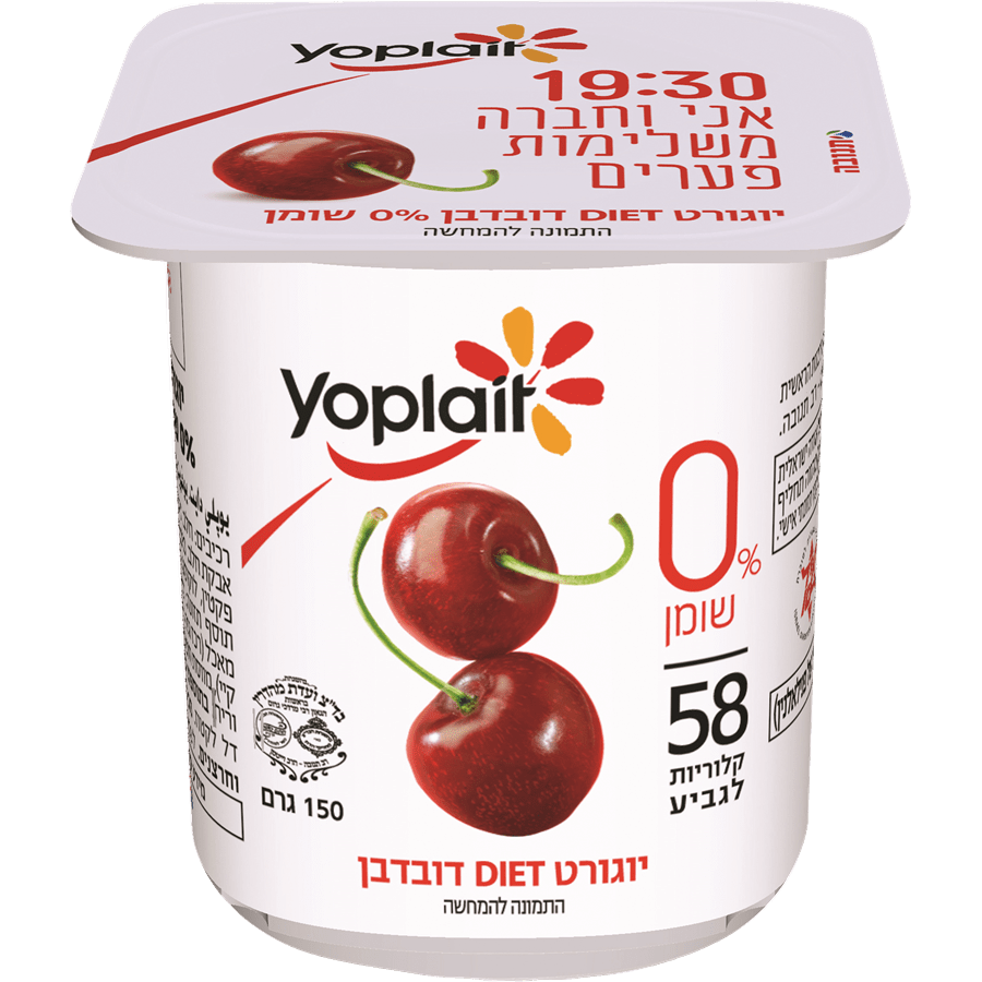 Yoplait Yogurt 0 Cherry Shoppy Supermarket Israel
