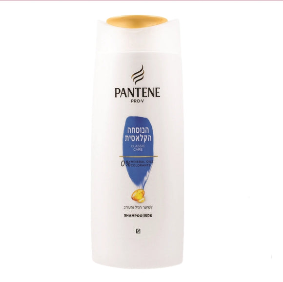 Pantene Shampoo - 660 ml