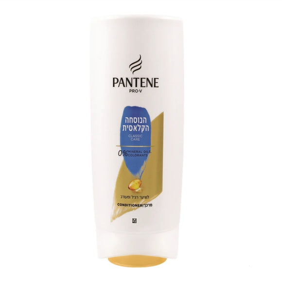 Pantene Conditioner - 660 ml