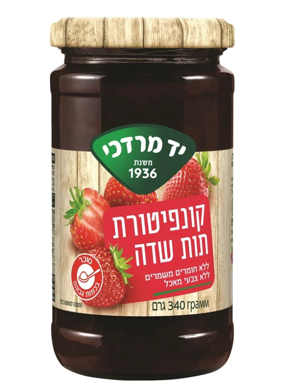 Strawberry Jam Marmalade (Brand Varies)