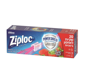 Ziploc Medium Size Bags