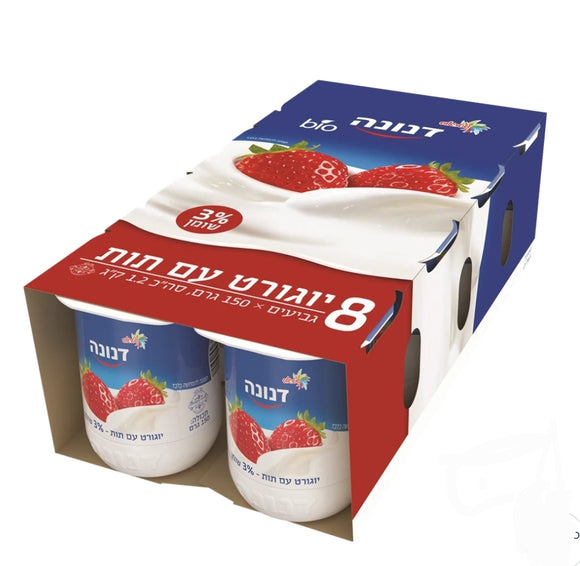 Danone Strawberry Bio Yogurt 3% - 8 pack