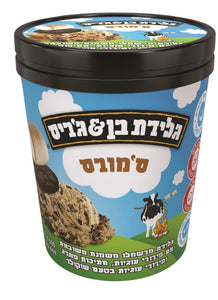 Ben and Jerry's Ice Cream