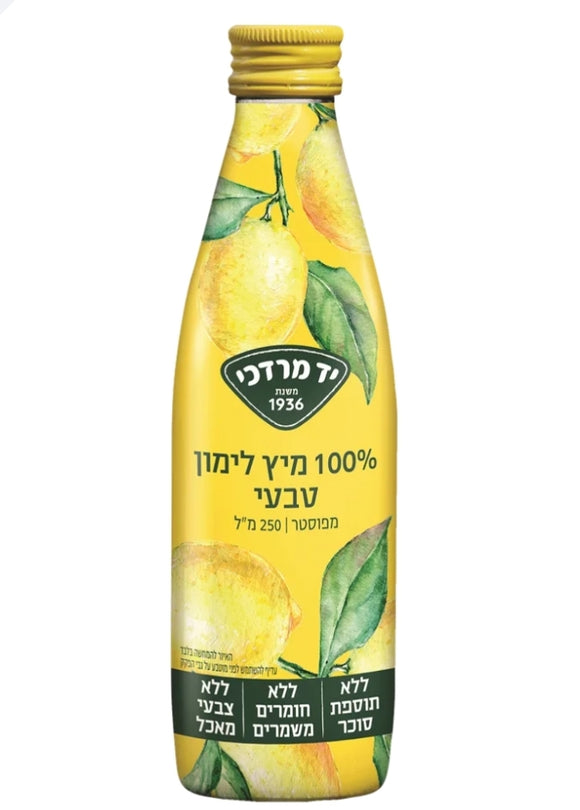 Lemon Juice Concentrate