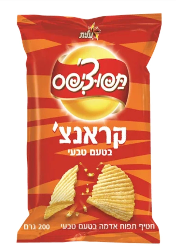 Potato Chips Regular