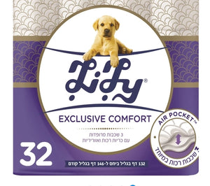 Sano Soft Exclusive Toilet Paper - 32 Rolls