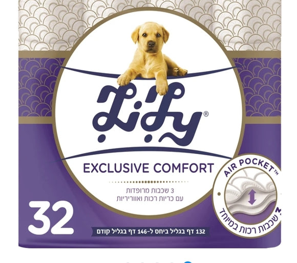 Sano Soft Exclusive Toilet Paper - 32 Rolls
