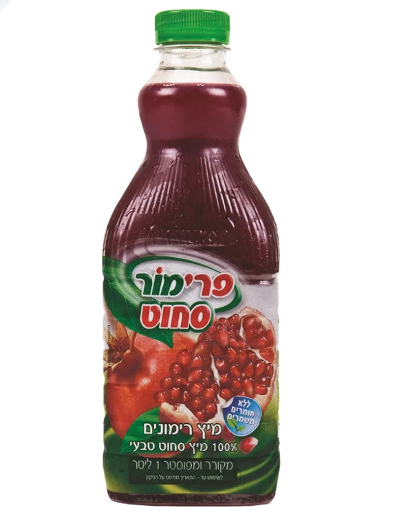 Pomegranate Juice - Rimon