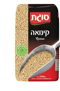 Quinoa grain