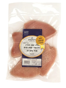 Frozen Premium Albacore Tuna Steaks