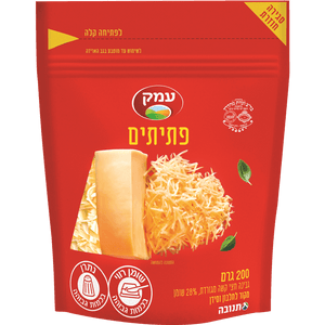 Shredded Emek Cheese 28% - 500g