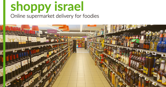 shoppy.co.il Tel Aviv supermarket - Israel Groceries delivery - supermarket jerusalem - online supermarket deliveryonline supermarket delivery israel wine beer alcohol vodka arak tequila