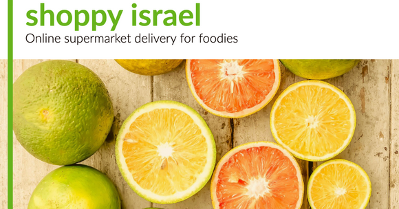 israel supermarket - tel aviv supermarket - groceries jerusalem - grocery delivery - supermarket delivery service - online food shopping - shoppy.co.il supermarket online delivery grocery fruit fresh dry grocery food