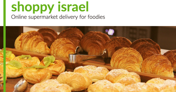 shoppy.co.il israel online supermarket delivery bakery bread pastry croissant challah