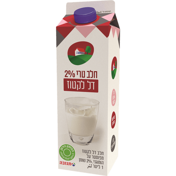 2% Lactose-Free Milk Tnuva - 1 Liter