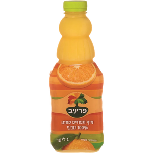 Orange Juice - 1 Liter