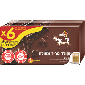 Elite Cow Dark Chocolate Bar - 6 Pack