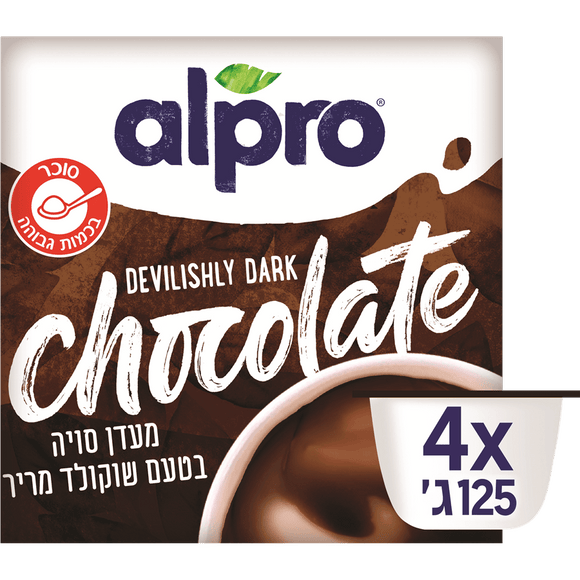 Alpro Dark Chocolate Soy Pudding