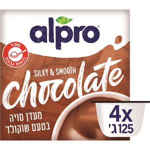 Alpro Milk Chocolate Soy Pudding