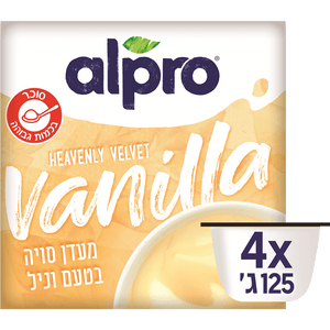 Alpro Vanilla Soy Pudding