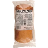 Kosher for Passover Bread Buns - Kitniyot