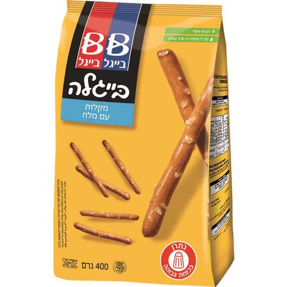 Bagel Bagel Salted Pretzel Sticks