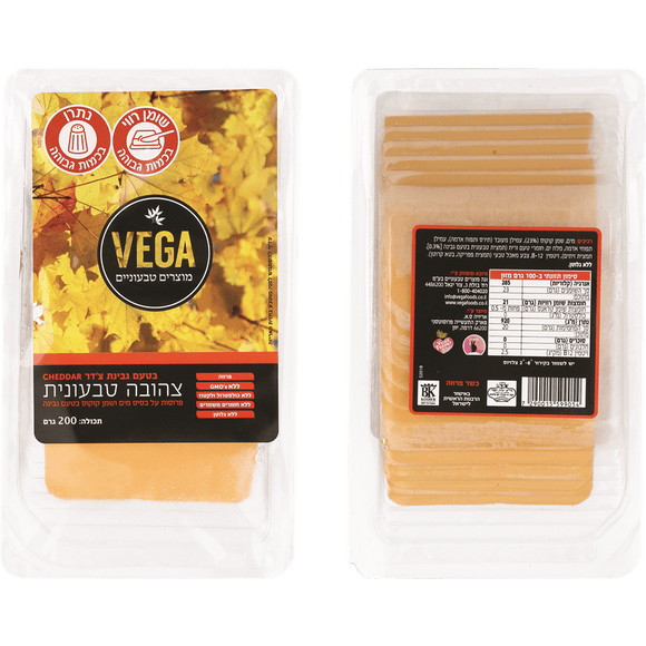 Cheddar Vegan Cheese