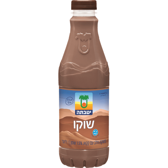 Chocolate Milk Yotvata (Choco) - 1 liter