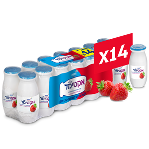 Actimol Strawberry Yogurt Drink 1.5% - Pack of 14