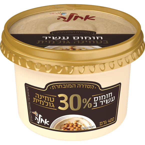 Ahla Hummus with 30% Tahina