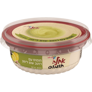 Ahla Hummus with Garlic and Lemon