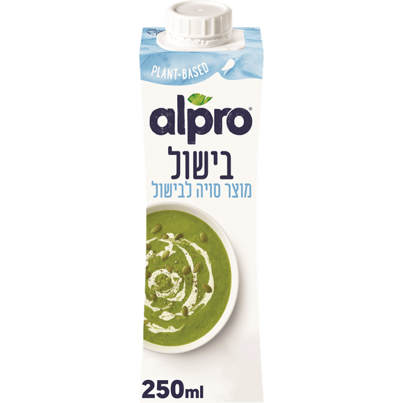 Alpro Plant-Based Vegan Gluten-Free Cooking Cream