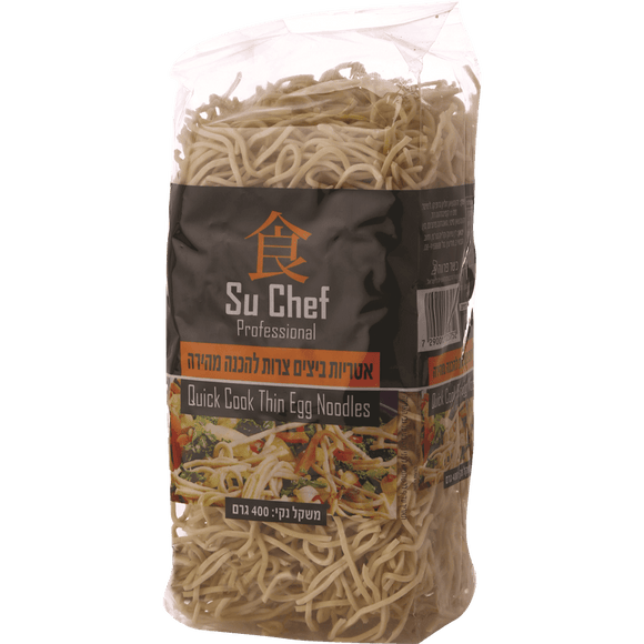 Asian Egg Noodles For Stir Fry