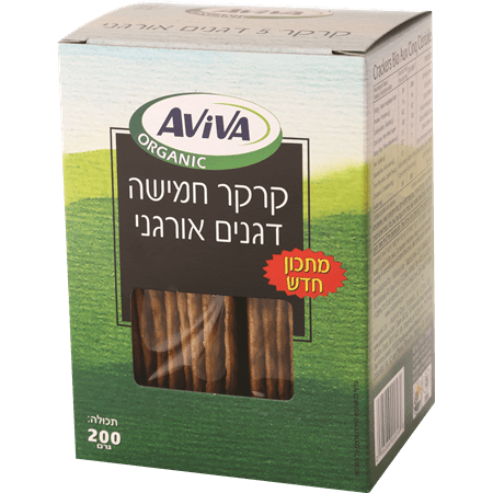 Aviva Organic Spelt Flour 5 Grain Crackers