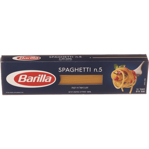 Barilla Pasta - Spaghetti No.5